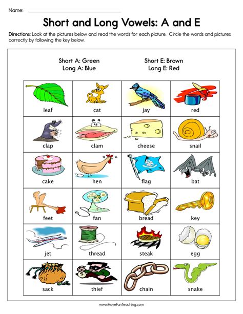 Long And Short Vowel Picture Sort Printable